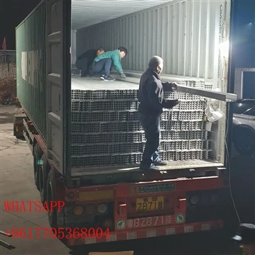زرع مزراب الشحن